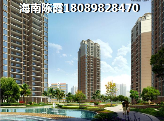 萬(wàn)寧山海和灣買房?jī)?yōu)勢(shì)及劣勢(shì)