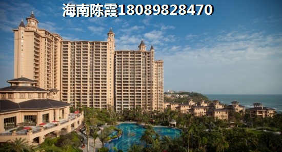 融創(chuàng)桃源大觀樓盤配套