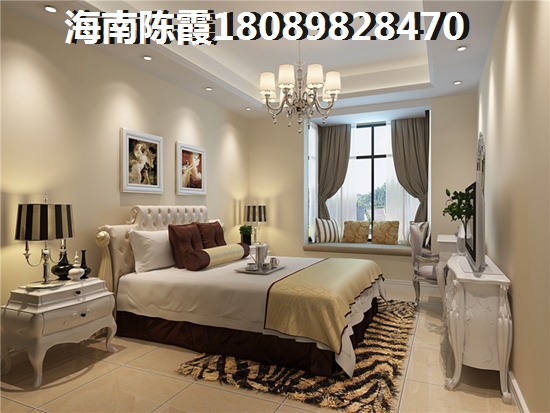 ?？谌A彩華寓