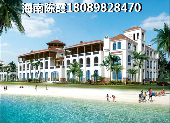>2018海口買房指南