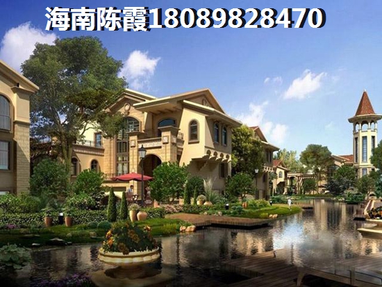 瓊海買房有入戶政策嗎