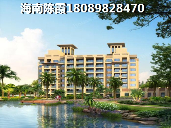 旺興花園怎么退定金？