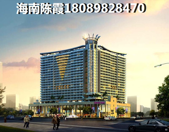 海南?？谑惺遣皇呛艹睗? /></p>
<p><strong><font color=