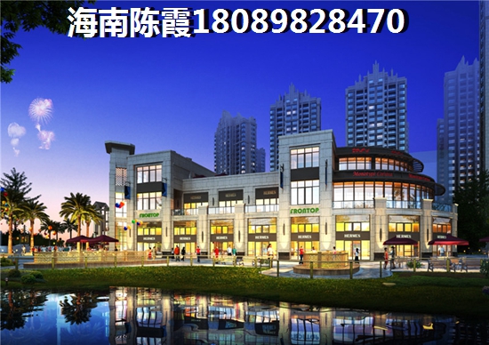 為什么還沒買到水岸蘭亭的房子？