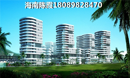 衍宏萬國大都會買房攻略