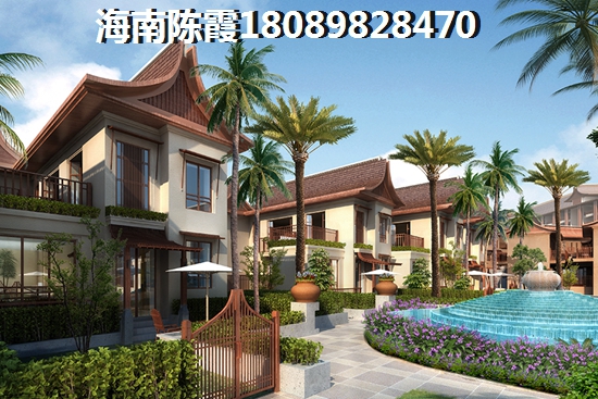 壹山郡買房攻略