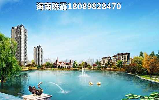海南保亭房價