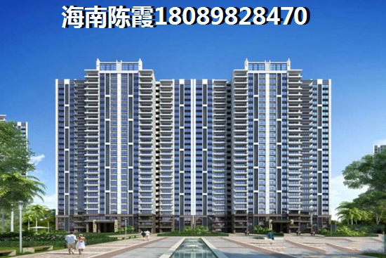 碧桂園海泉灣買房條件