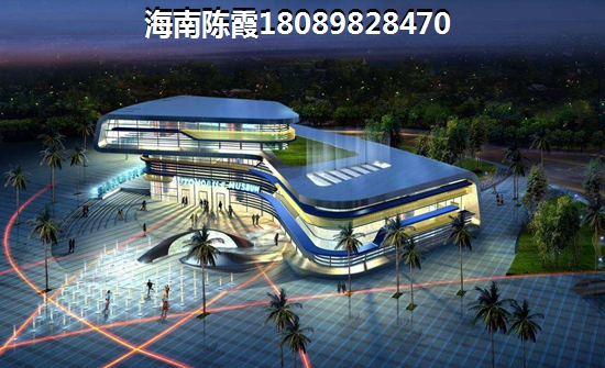 碧桂園海泉灣買(mǎi)房