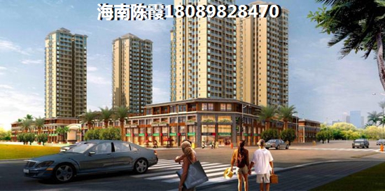 逸龍廣場