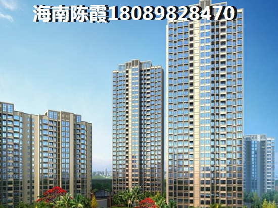?？诤ｙi比鄰灣二手房