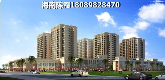 為何要在海鵬比鄰灣買房？