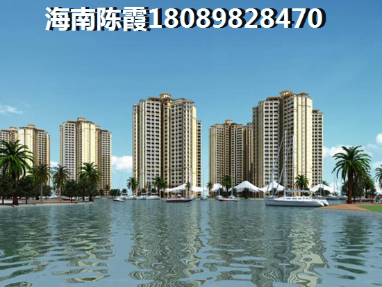 ?？谫I(mǎi)房?jī)?yōu)勢(shì)
