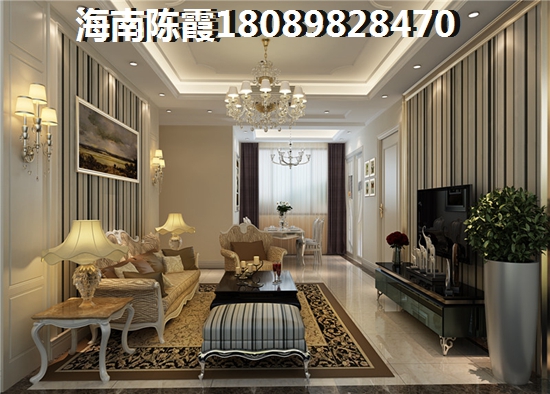 為什么在頤養(yǎng)公社買房？