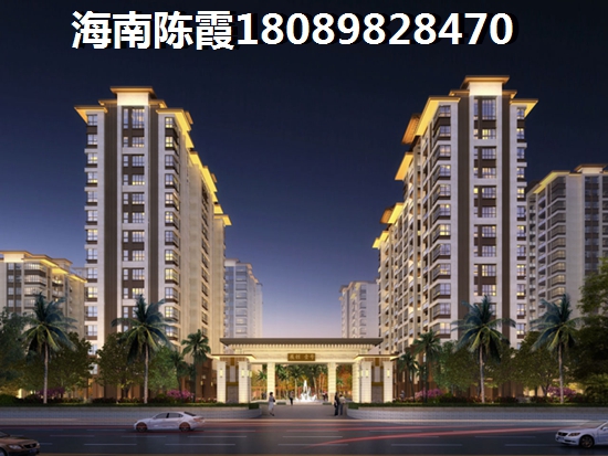 申鑫國(guó)際廣場(chǎng)房?jī)r(jià)多少錢(qián)一平？