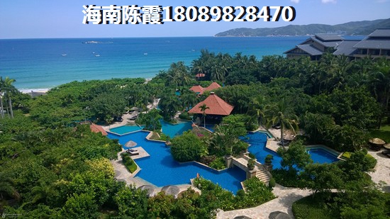 濱河華庭購房資格