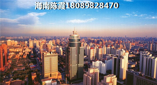 >2020正大豪庭買(mǎi)房指南