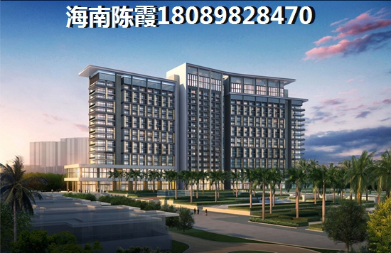 正大豪庭