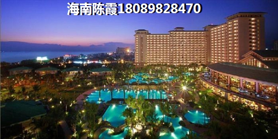 后海溫泉新城