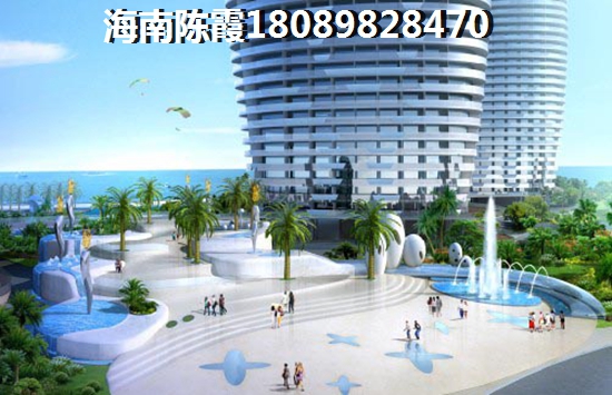 海南華盛·御品