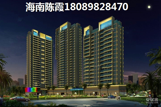 五指山買房