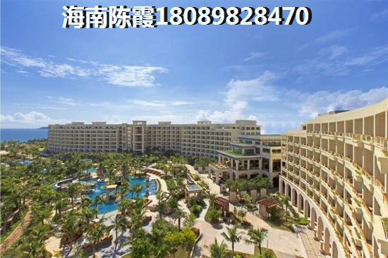 海南海南恒大名都