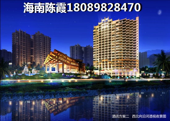 昌茂湖畔人家房價(jià)多少錢一平？