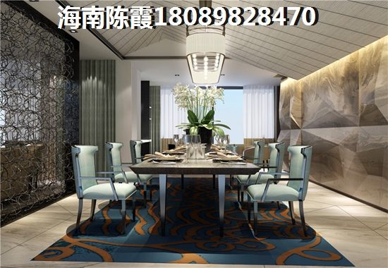?？趪?guó)和苑