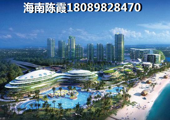 中信博鰲山欽灣