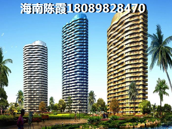 海口touzi回報(bào)如何？