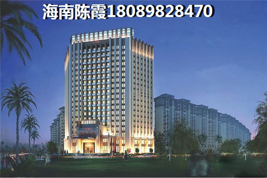 融創(chuàng)桃源大觀商品房