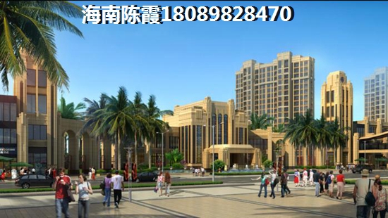 奧林匹克花園買房還在懷疑