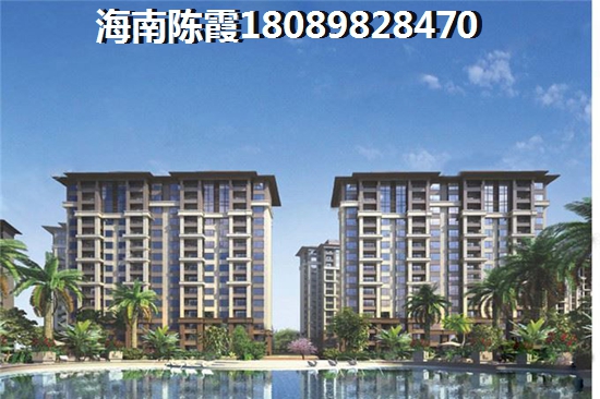 福安·新福城商業(yè)街買房能公積金貸款嗎