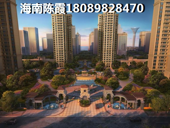 房子配套及養(yǎng)老優(yōu)勢(shì)