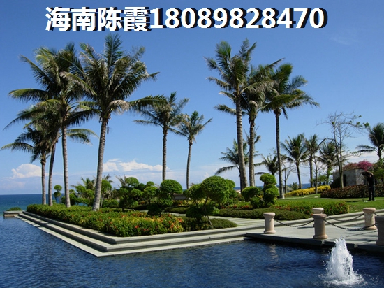 海南文昌買房全款好還是貸款好