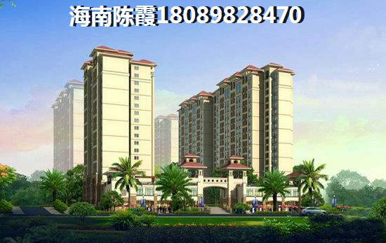 >2021保亭購(gòu)房指南