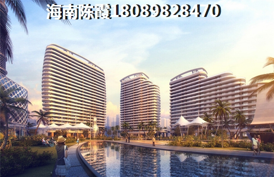 海南買房XG嗎