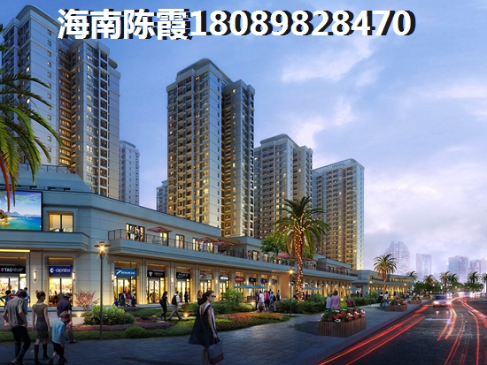 先明晰海南臨高房價增紙潛力