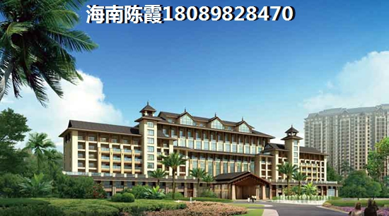 萬寧哪些樓盤適合養(yǎng)老