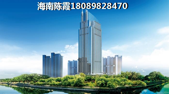 往后海南海口的房子還能生紙嗎？
