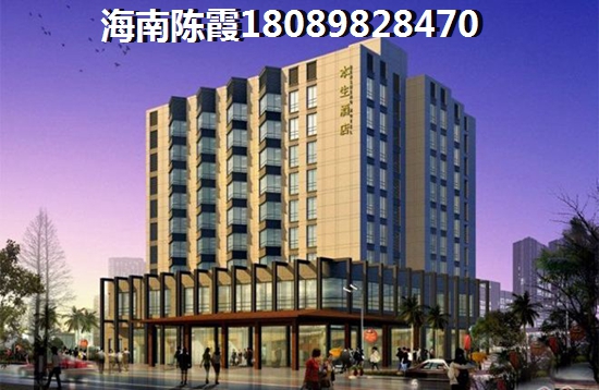 海南萬寧興隆鎮(zhèn)房地產(chǎn)還能生紙嗎