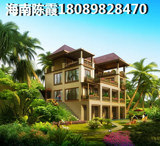 清能·麗景灣房價介紹