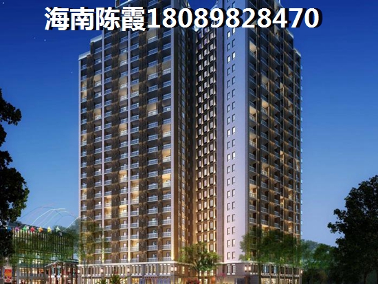 昌江棋子灣房價(jià)2021是否會(huì)漲？3