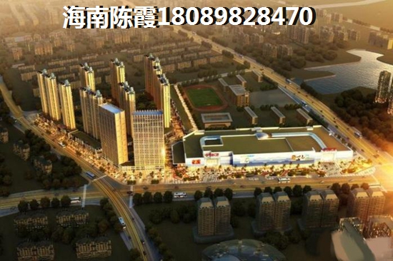 陵水土福灣未來房價(jià)走勢分析2