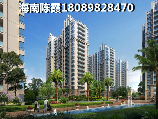 瓊海博鰲鎮(zhèn)房?jī)r(jià)多少了？瓊海博鰲鎮(zhèn)房子還能入手嗎？