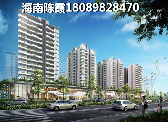 ?？跂|海岸房子還能買嗎？?？跂|海岸房產(chǎn)touzi潛力分析~