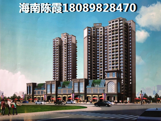 2022海南房?jī)r(jià)什么位置醉便宜？臨高馬裊灣房?jī)r(jià)高嗎？