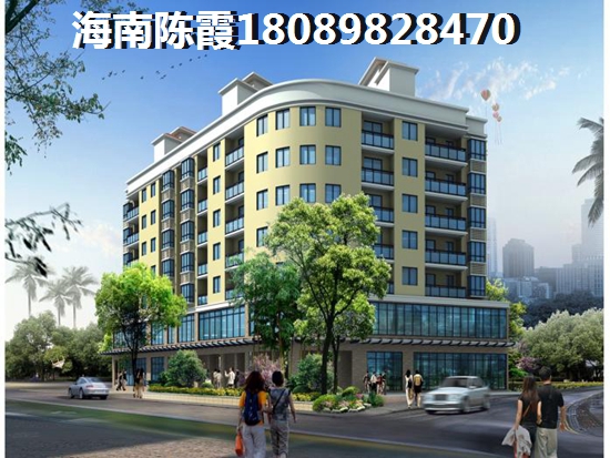 海尚明居買(mǎi)房全款好還是貸款好