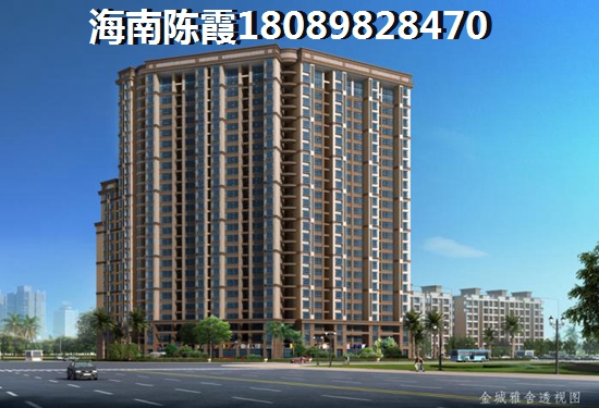海南陵水土福灣哪里的新房醉適合養(yǎng)老2