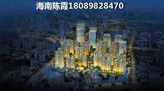 定安寶安公園家總房?jī)r(jià)多少？1